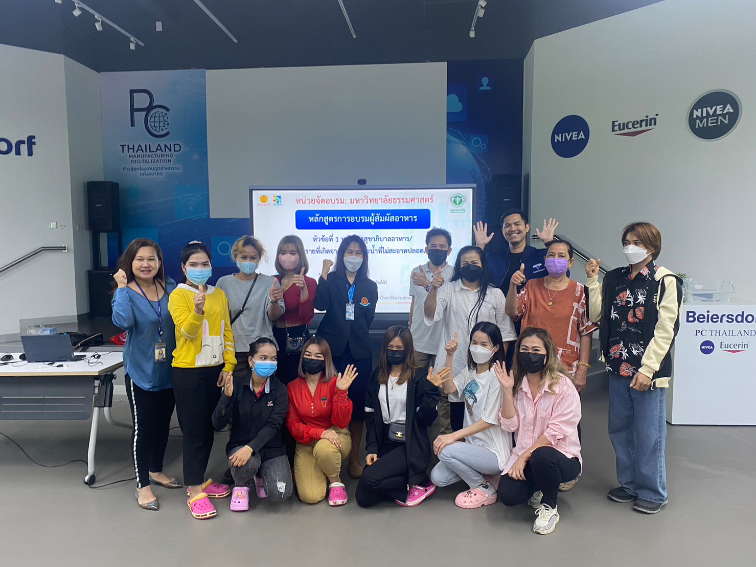 ข่าวประชาสัมพันธ์ - PR News หลักสูตรอบรมผู้สัมผัสอาหาร คณะสาธารณสุขศาสตร์ มธ.