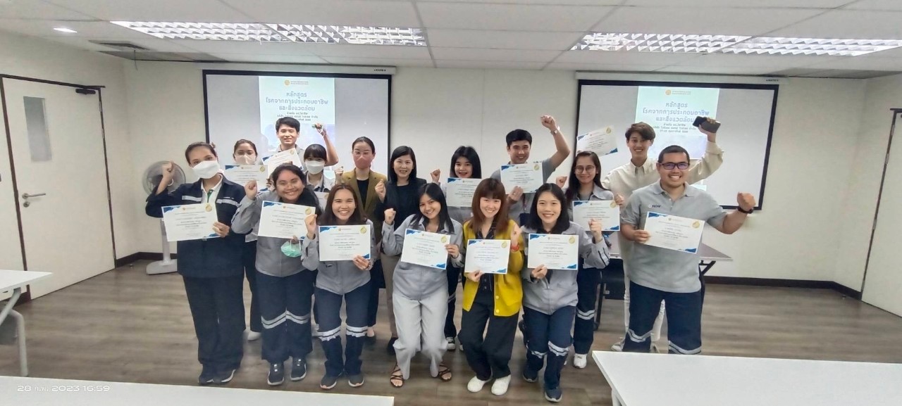 ข่าวประชาสัมพันธ์ - PR News อบรมด้านโรคจากการประกอบอาชีพ และสิ่งแวดล้อม สำหรับจป.วิชาชีพ คณะสาธารณสุขศาสตร์ ม.ธรรมศาสตร์