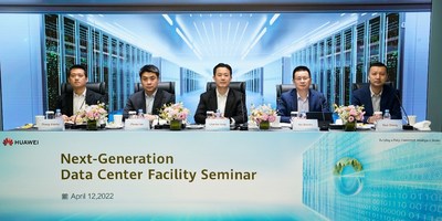 ข่าวไอที - หัวเว่ย จัดงานสัมมนาระดับโลก ถกอนาคตการพัฒนาอุปกรณ์สนับสนุนศูนย์ข้อมูล