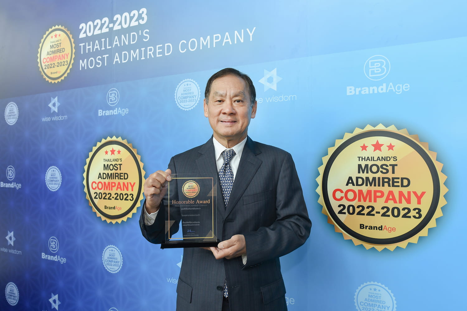 ข่าวธุรกิจ, สังคม - โรงพยาบาลพระรามเก้า คว้ารางวัล Thailands Most Admired Company 2022-2023 ที่สุดขององค์กรธุรกิจที่มีความโดดเด่น ในยุค Next Normal