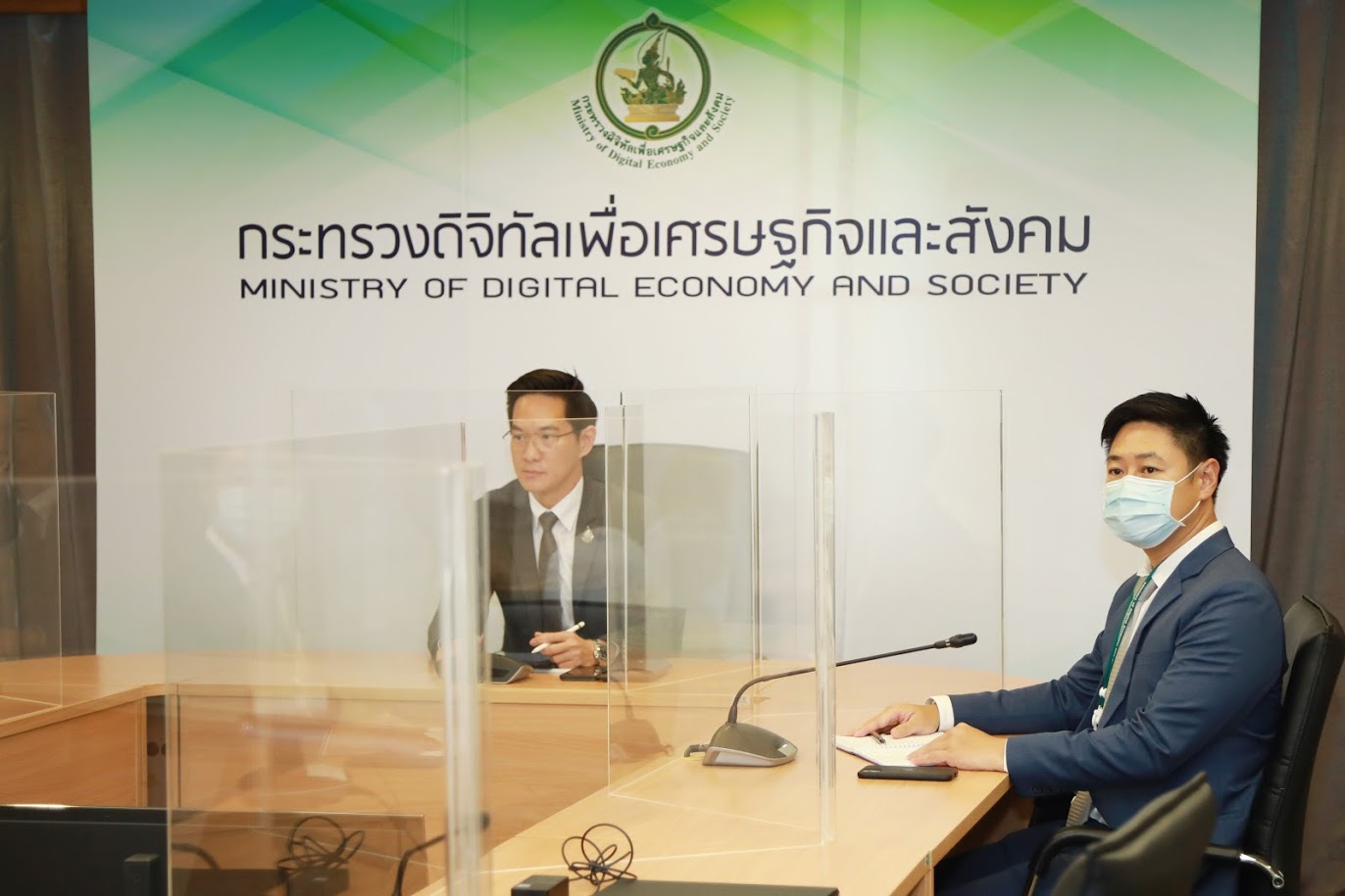 ข่าวราชการ, รัฐวิสาหกิจ - ดีอีเอส หารือ SEAC  วางแนวทางพัฒนากำลังคนดิจิทัลเพื่อป้อนสู่อุตสาหกรรมดิจิทัล 