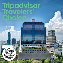 ข่าวท่องเที่ยว - รางวัล Tripadvisor Travelers? Choice Award ประจำปี 2565