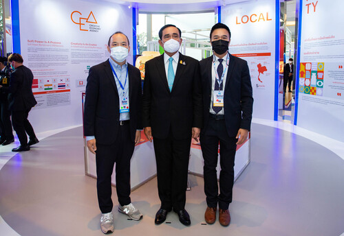 ข่าวราชการ, รัฐวิสาหกิจ - CEA เดินหน้าผลักดัน Soft Power หนุนภาพลักษณ์ประเทศไทย