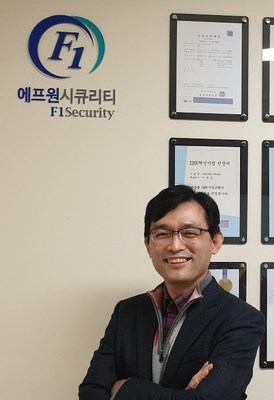 F1 Security, Inc. ร่วมการประชุม RSA Conference 2021 ติดต่อกันเป็นปีที่สาม เล็งเจาะตลาดไทย