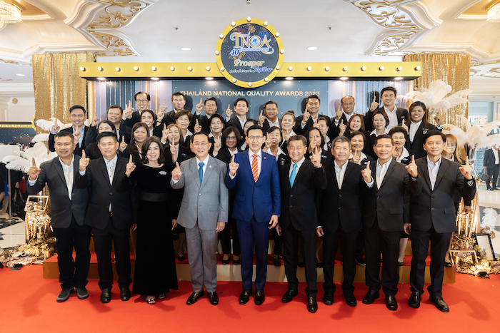 ข่าวการเงิน - Money News OCEAN LIFE ไทยสมุทร ไม่หยุดพัฒนาที่ปรึกษาประกันชีวิตมืออาชีพ ยกทีมคว้ารางวัล “ตัวแทนคุณภาพดีเด่นแห่งชาติ” (TNQA) ครั้งที่ 40