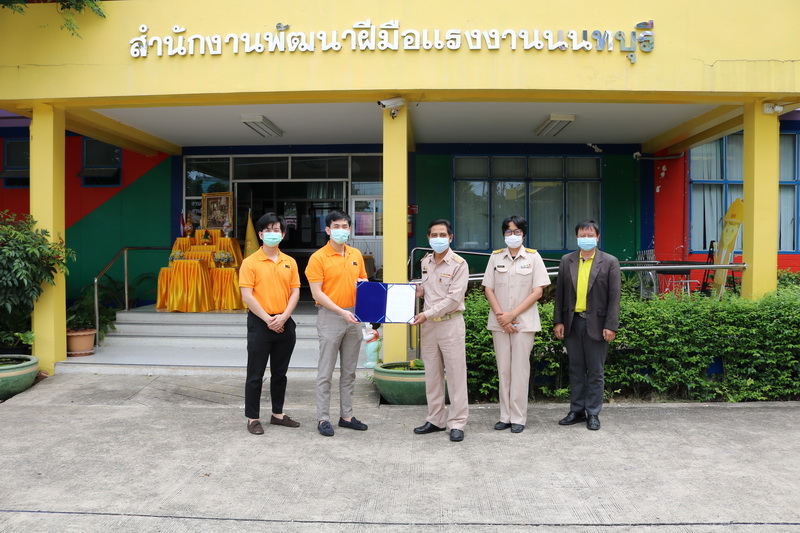ข่าวราชการ, รัฐวิสาหกิจ - พัฒนาแรงงานนนท์ อนุมัติเงินเฉียดล้าน สร้างศักยภาพพนักงาน เค.จี.คอร์ป
