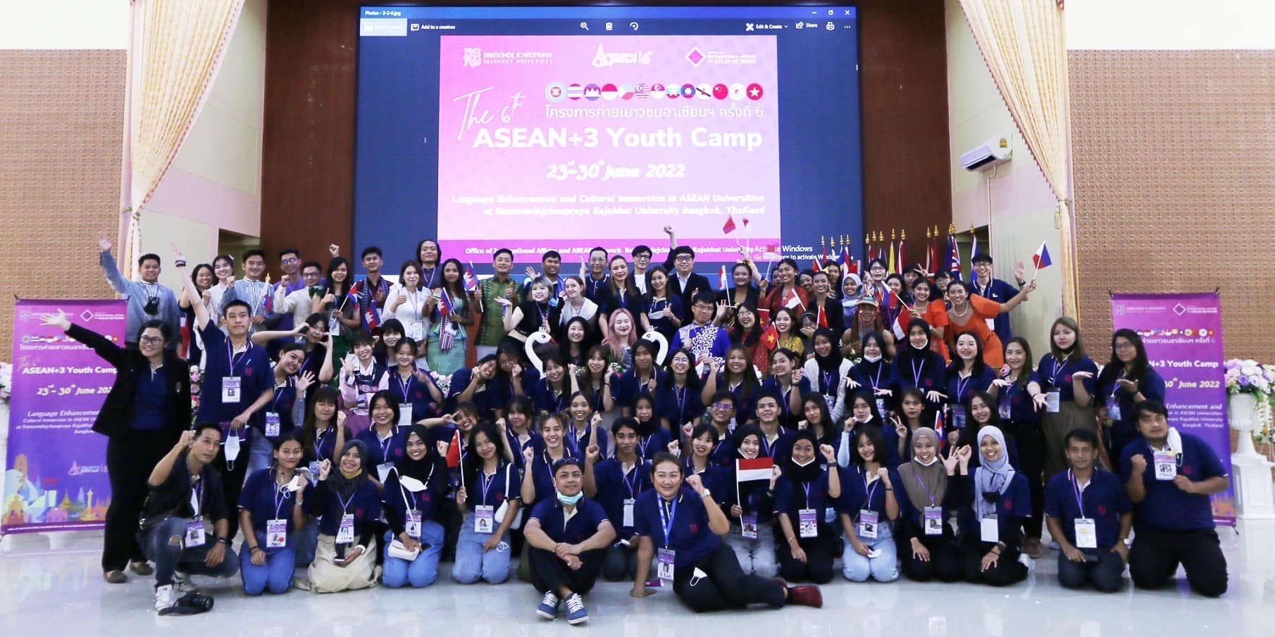 ข่าวการศึกษา - มบส. เปิดบ้านต้อนรับนักศึกษาอาเซียน ประทับใจมาตรการป้องกันโควิด  