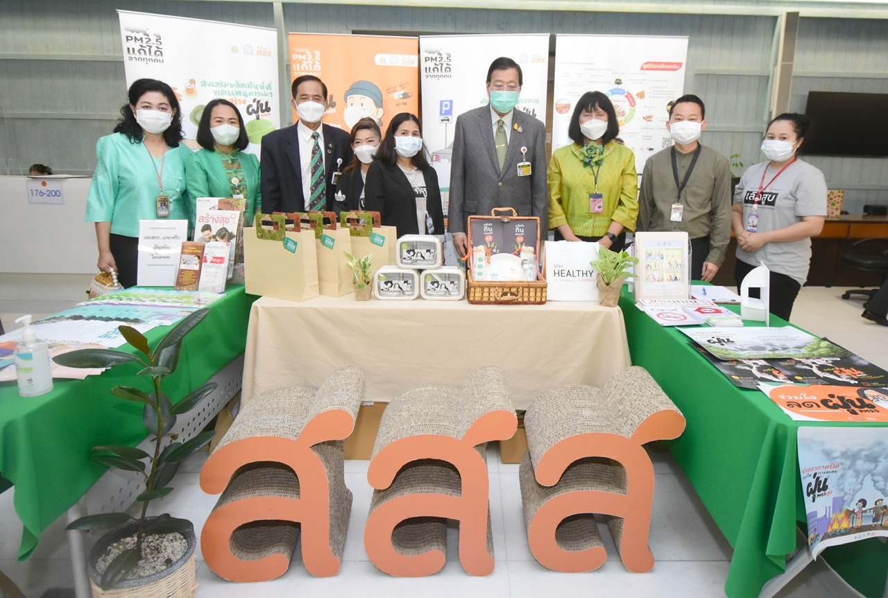 ข่าวพลังงาน, สิ่งแวดล้อม - สสส.ร่วมรณรงค์ป้องกันฝุ่น PM 2.5 หนุนวุฒิสภาเป็นสำนักงานสีเขียวอย่างยั่งยืน