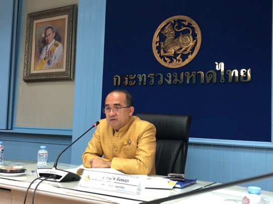 ข่าวราชการ, รัฐวิสาหกิจ - การไฟฟ้าส่วนภูมิภาค ร่วมประชุมหารือเพื่อกำหนดแนวทางการเพิ่มประสิทธิภาพการประสานการพัฒนาพื้นที่ตามแนวพระราชดำริ ในภารกิจของกระทรวงมหาดไทย