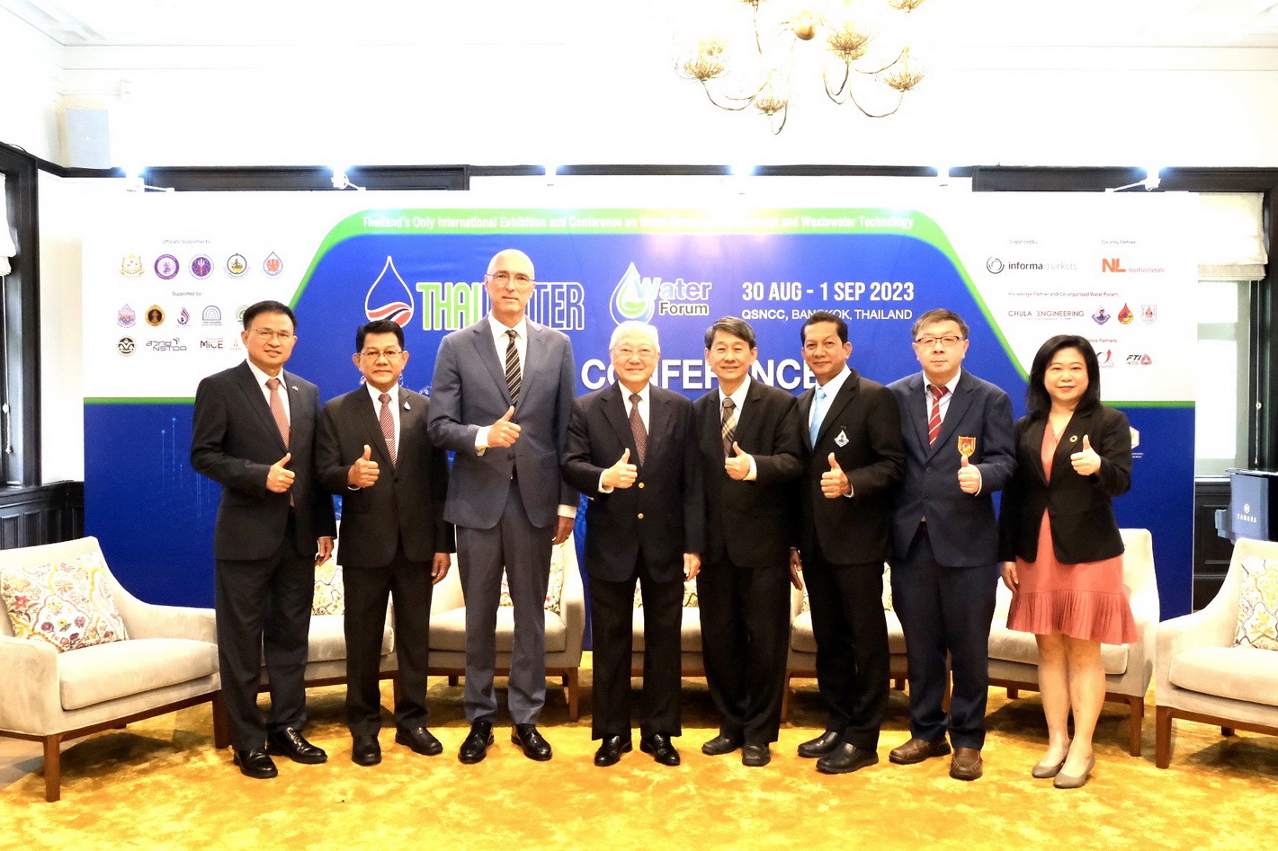 ข่าวพลังงาน, สิ่งแวดล้อม - อินฟอร์มา มาร์เก็ตส์ จับมือ คณะวิศวะ จุฬาฯและภาคีเครือข่ายจัดงาน Thai Water Expo และ Water Forum 2023  