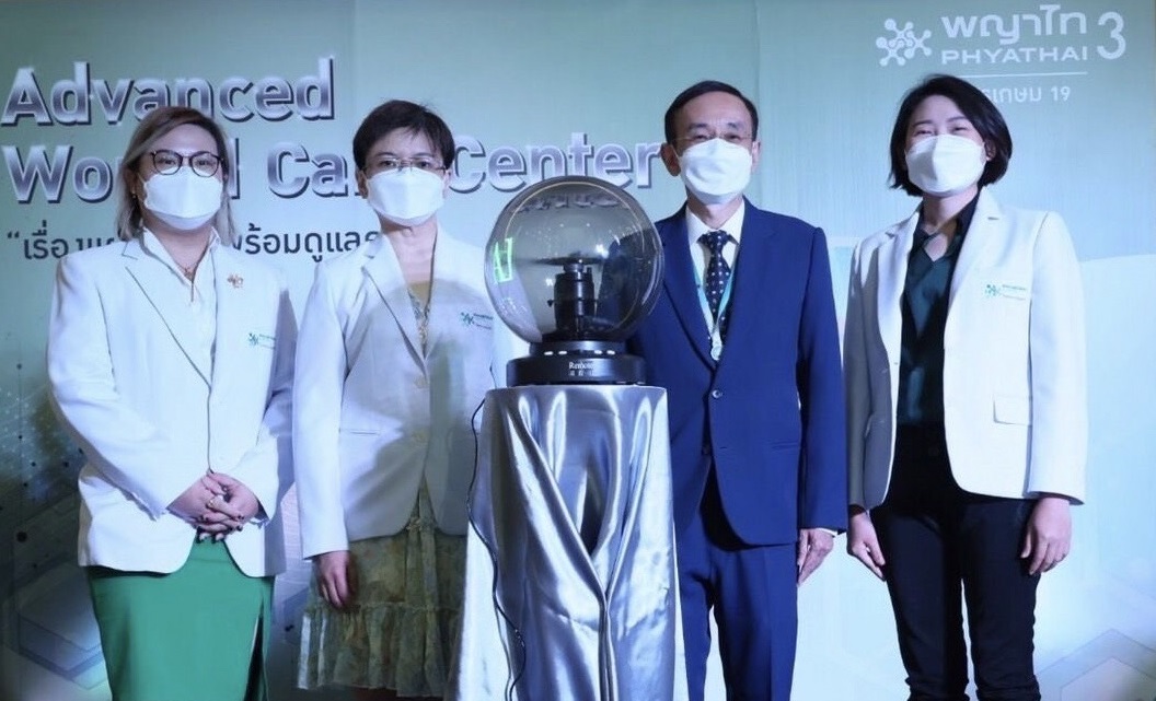ข่าวสุขภาพ - รพ.พญาไท 3 เปิดศูนย์ 