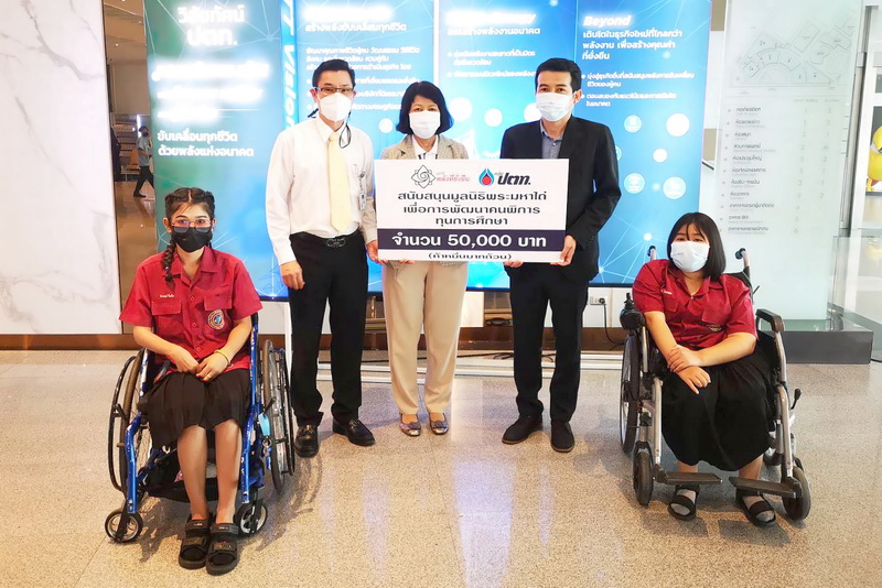 ข่าวการศึกษา - มูลนิธิพลังงานที่ยั่งยืนและกลุ่ม ปตท.มอบทุนการศึกษาให้มูลนิธิฯ