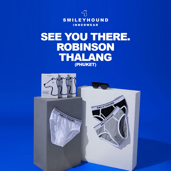 ข่าวสินค้า, บริการ - SMILEYHOUND INNERWEAR เปิดสาขาใหม่