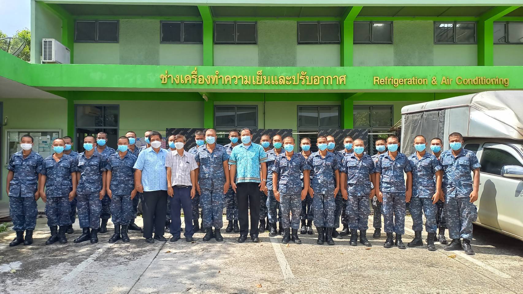 ข่าวราชการ, รัฐวิสาหกิจ - สพร.14 ปทุมธานี และกองทัพอากาศ ร่วมบูรณาการจัดฝึกอบรมอาชีพให้แก่ทหารก่อนปลดประจำการ