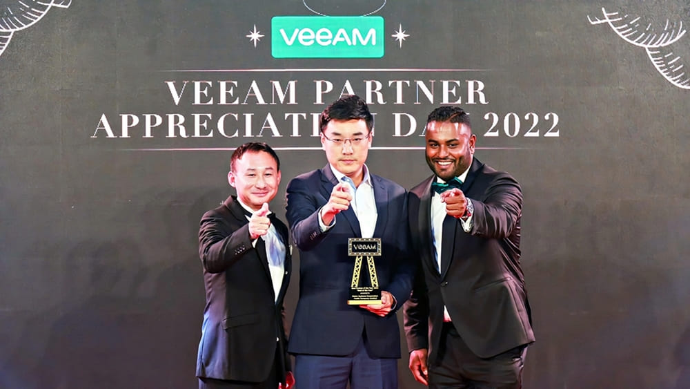 ข่าวภาษาอังกฤษ - MSC won Deal of The Year from Veeam Partner Appreciation Day 2022