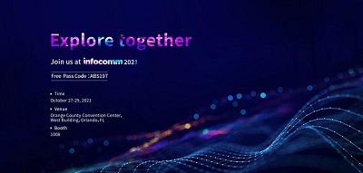 ข่าวไอที - Absen เตรียมจัดแสดงโซลูชันจอแสดงผล LED ล่าสุดที่งาน InfoComm 2021
