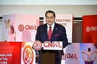 ข่าวไอที - มหาวิทยาลัย CMKL x KMITL พัฒนา APEX Supercomputer ใช้ AI คัดกรองโควิด-19