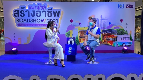 ข่าวการศึกษา - แฟรนไชส์ ?Pingu?s English? ร่วมออกบูทในงาน ?แฟรนไชส์สร้างอาชีพ Roadshow 2021?