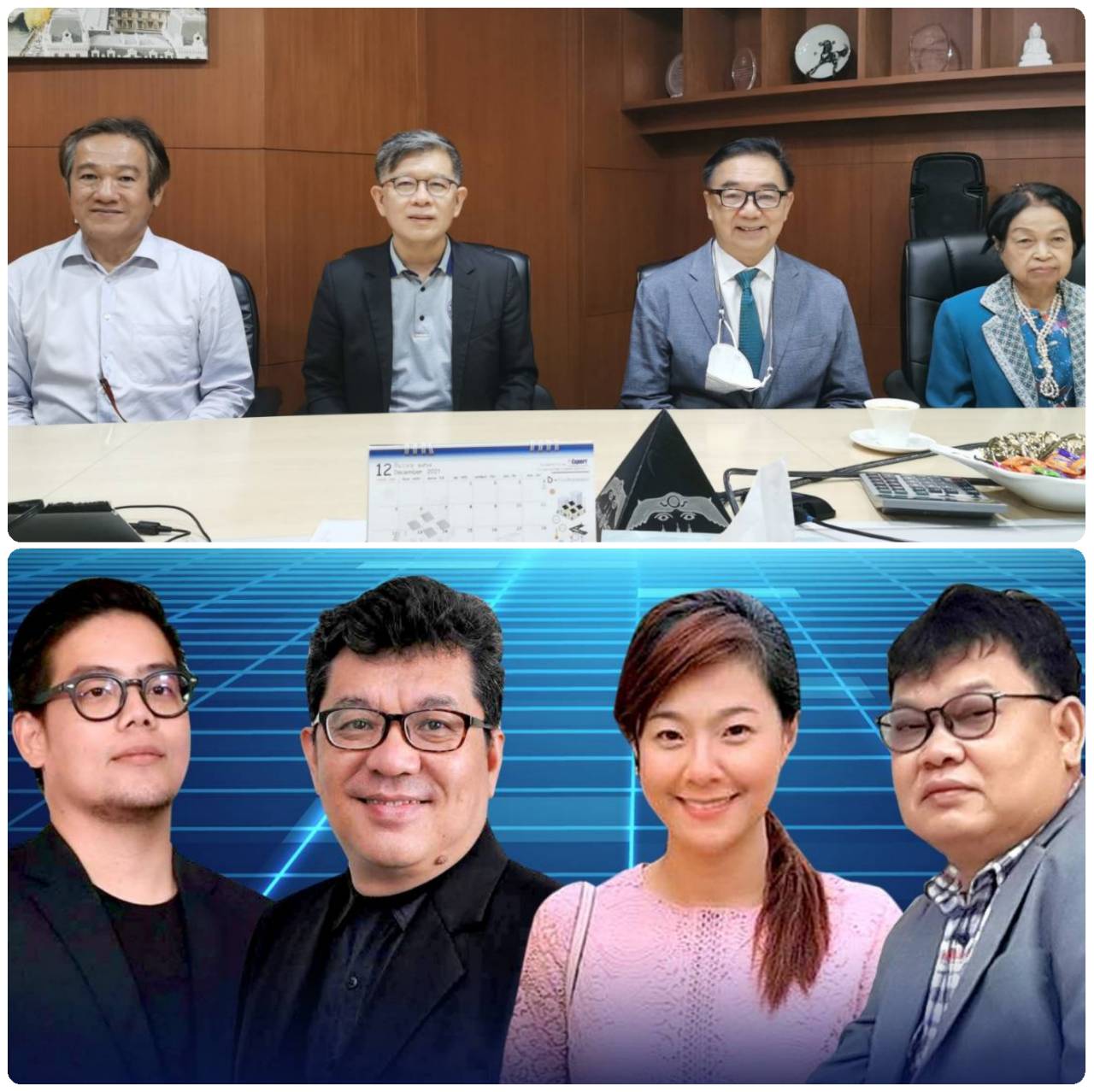 ข่าวการเงิน - Money News สมาคมสินแร่-ธรณีวิทยาฯร่วมถกโค้งสุดท้ายแผนแม่บทบริหารจัดการแร่ฉบับ 2 ก่อนเปิดรับฟังความคิดเห็นก่อนสิ้นปี 