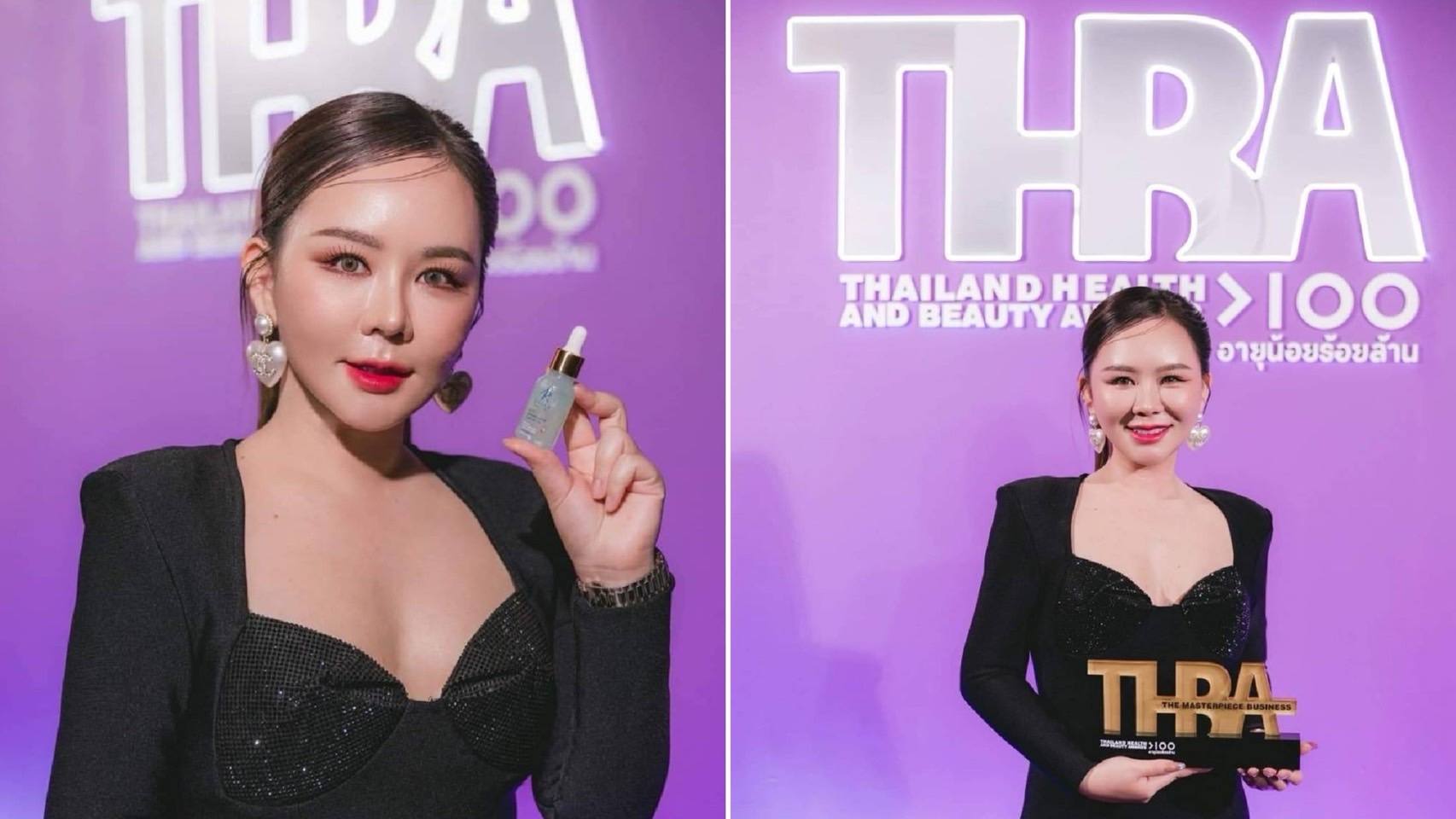ข่าวเน็ตไอดอล, เซเลบ - เจลว่าน I’Aura คว้ารางวัล The Masterpiece Business Of Skincare ในงาน “THAILAND HEALTH AND BEAUTY AWARDS 2023”