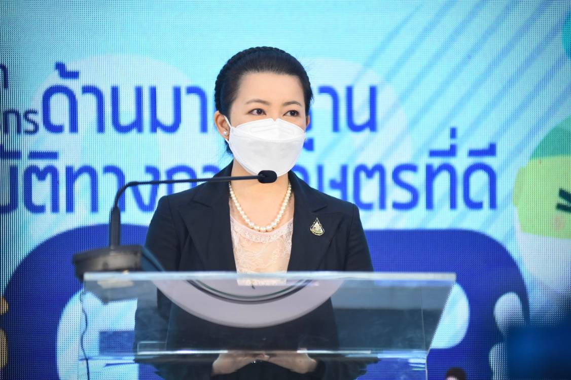 ข่าวราชการ, รัฐวิสาหกิจ - มกอช. ติวเข้มที่ปรึกษาเกษตรกรด้านมาตรฐานสินค้าเกษตร เตรียมพร้อมถ่ายทอดองค์ความรู้สู่เกษตรกร 