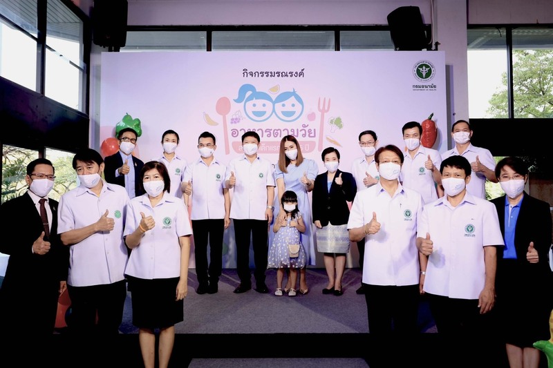 ข่าวราชการ, รัฐวิสาหกิจ - กรมอนามัย หนุนพ่อแม่ ดูแลลูกกินอาหารตามวัยตั้งแต่แรกเกิด ? 5 ปี สูงดีสมส่วน พัฒนาการสมวัย