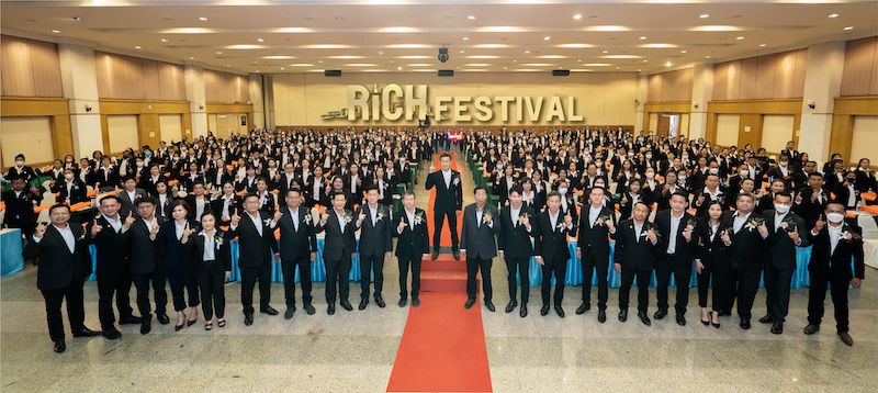 ข่าวเศรษฐกิจ, การเงิน - OCEAN LIFE ไทยสมุทร ระดมพลังที่ปรึกษาประกันชีวิตทั่วประเทศ  จัดงาน RICH FESTIVAL มหกรรมสร้างรายได้ครั้งยิ่งใหญ่