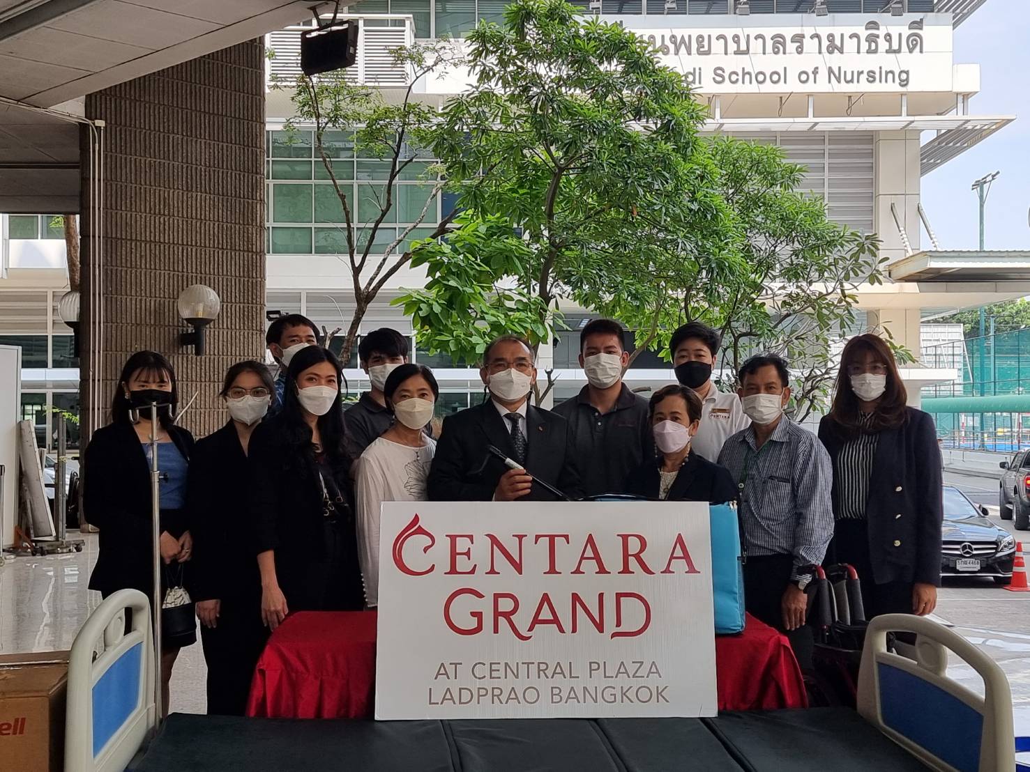 ข่าวประชาสัมพันธ์ - PR News เซ็นทาราแกรนด์ ลาดพร้าว ?โครงการปันสุข ทำความดีด้วยหัวใจ