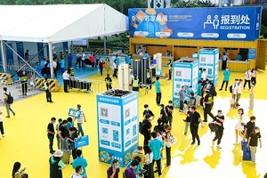 ข่าวบ้าน, คอนโด, อสังหาฯ - มหกรรม International Famous Furniture Fair (Dongguan) ครั้งที่ 45