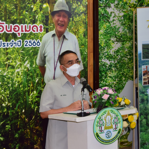 ข่าวประชาสัมพันธ์ - PR News อ.อ.ป. จัดพิธีรำลึกและสดุดี มร.โนโบรุ อุเมดะ
