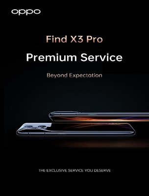 ข่าวไอที - OPPO Premium Service บริการที่ตอบสนองความต้องการที่หลากหลาย
