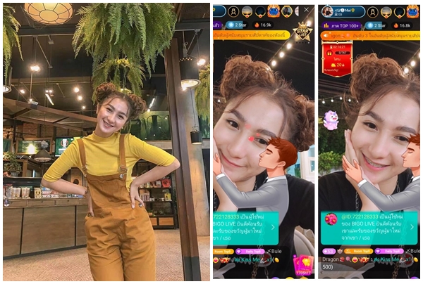 ข่าวบันเทิง - VJ สาว BIGO LIVE ตามหาฝันโชว์พลังเสียง ในรายการ ดวลเพลงชิงทุน