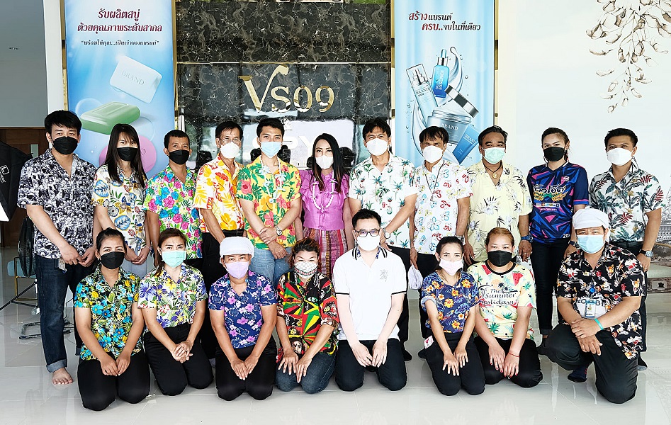 ข่าวธุรกิจ, สังคม - สบู่วิภาดา ร่วมสืบสานประเพณีไทย จัดกิจกรรมรดน้ำดำหัวผู้บริหารในวันสงกรานต์