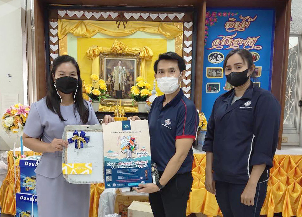 ข่าวงานอีเว้นท์ - 9 ทีมเข้าร่วมชิงรางวัล โครงการ ACC GO GREEN