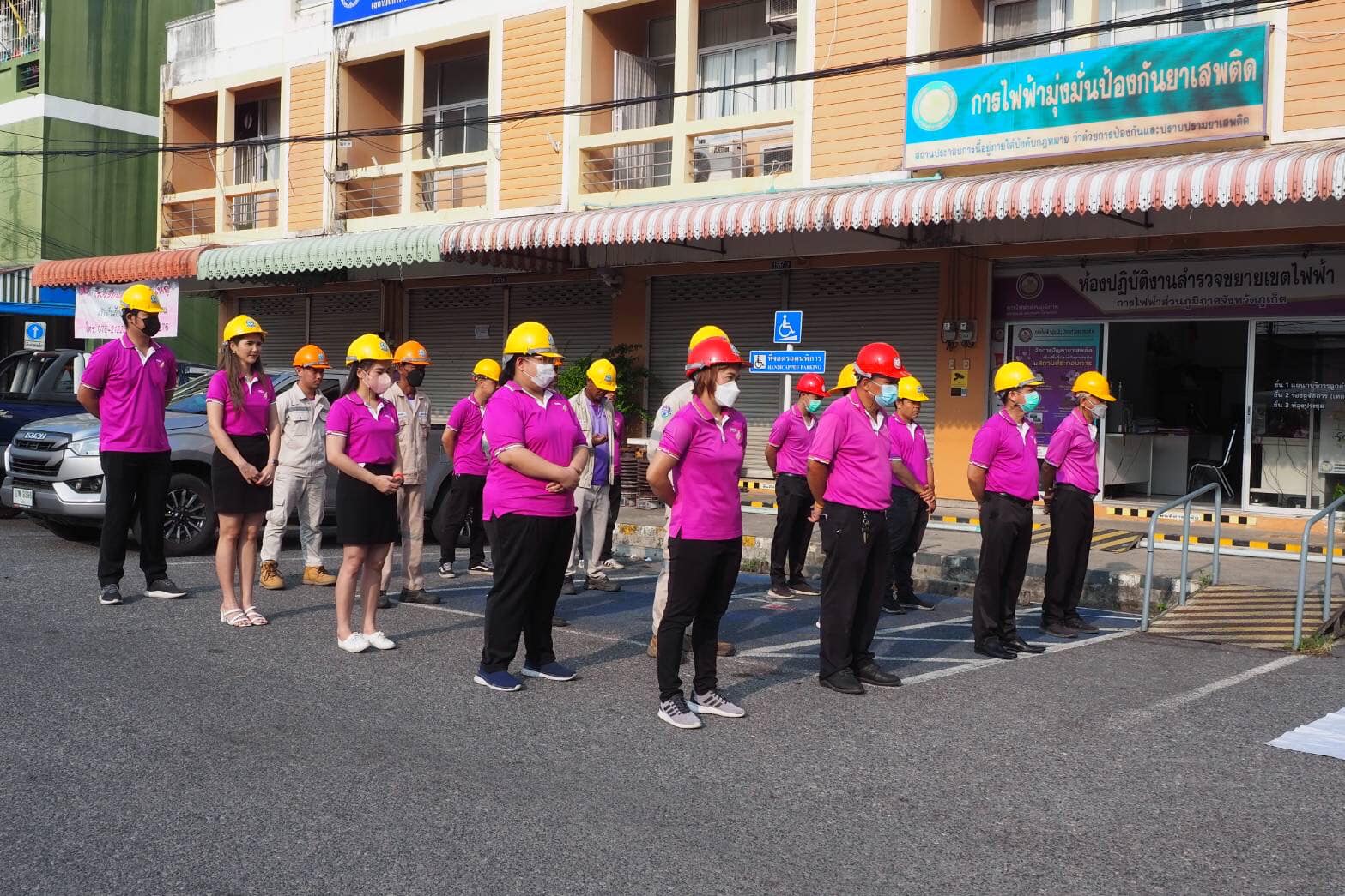 ข่าวราชการ, รัฐวิสาหกิจ - การไฟฟ้าส่วนภูมิภาคจังหวัดภูเก็ต จัดกิจกรรม Safety Talk เสริมสร้างวัฒนธรรมความปลอดภัยในการปฏิบัติงานให้กับพนักงานและลูกจ้าง