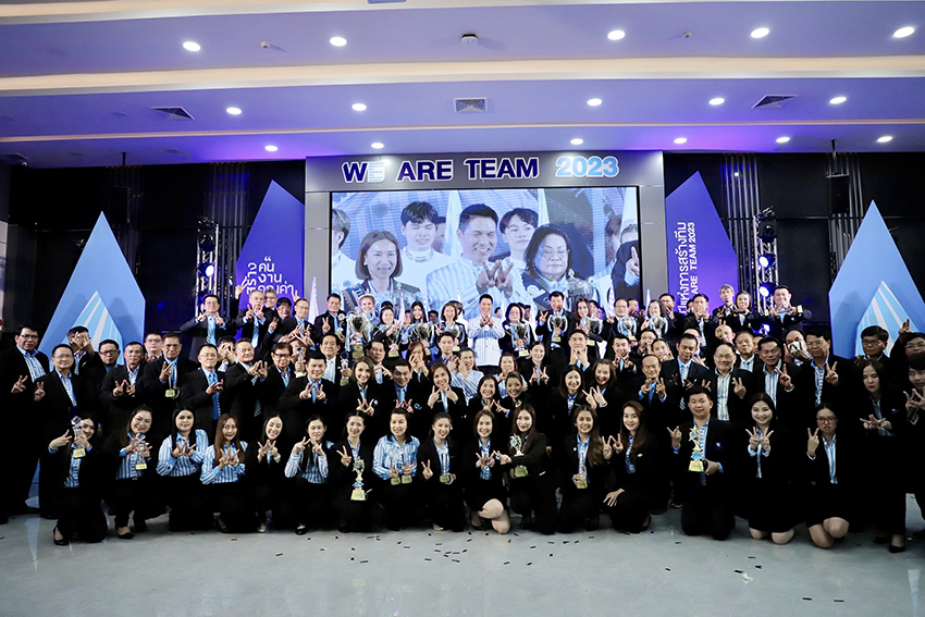 ข่าวกิจกรรม - สยามสไมล์ จัดงานมอบรางวัลเกียรติยศ 2565 ตอบรับนโยบายองค์กร WE ARE TEAM