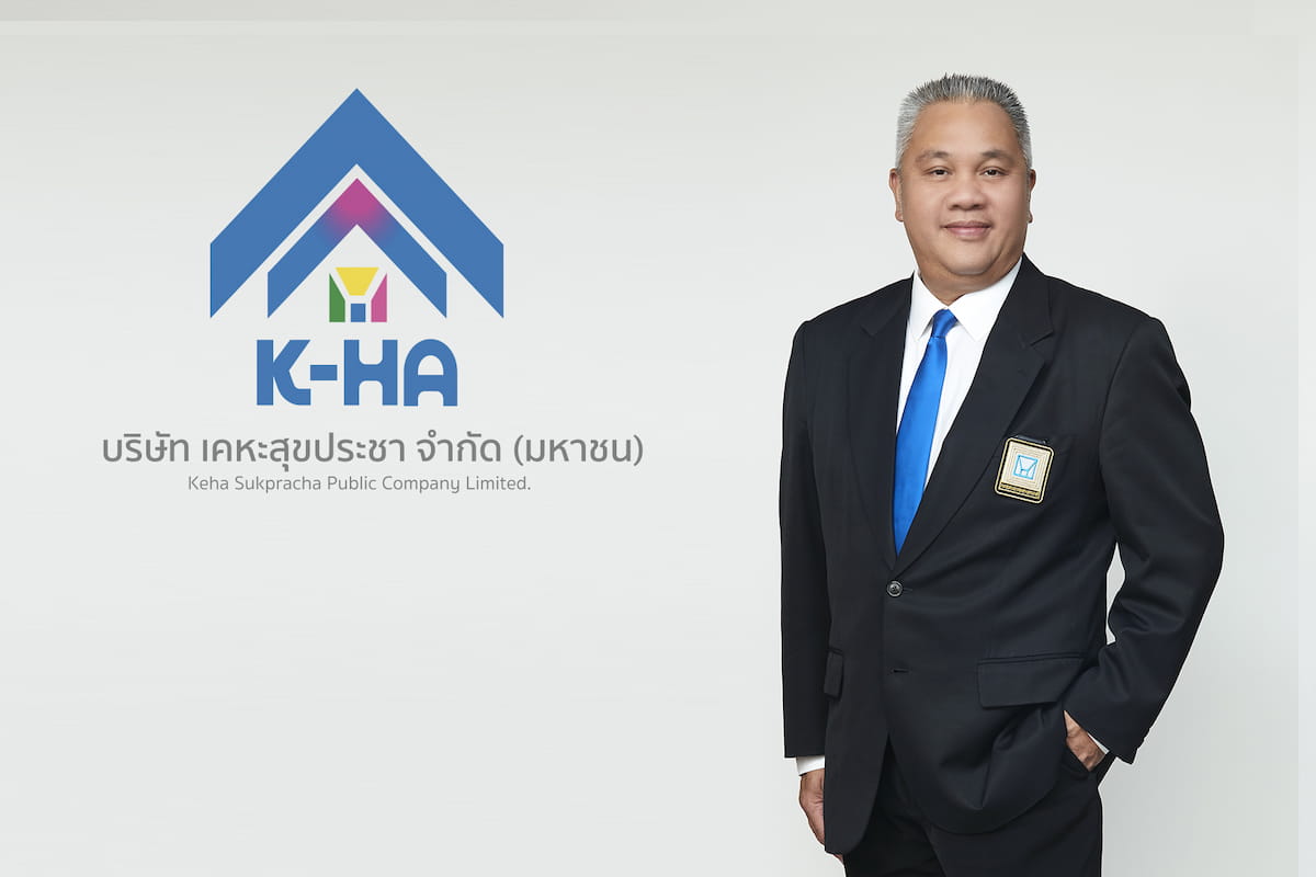 ข่าวธุรกิจ, สังคม - โลโก้ใหม่ เคหะสุขประชา สร้างบ้าน สร้างเศรษฐกิจ เพื่อชีวิตสุขประชา