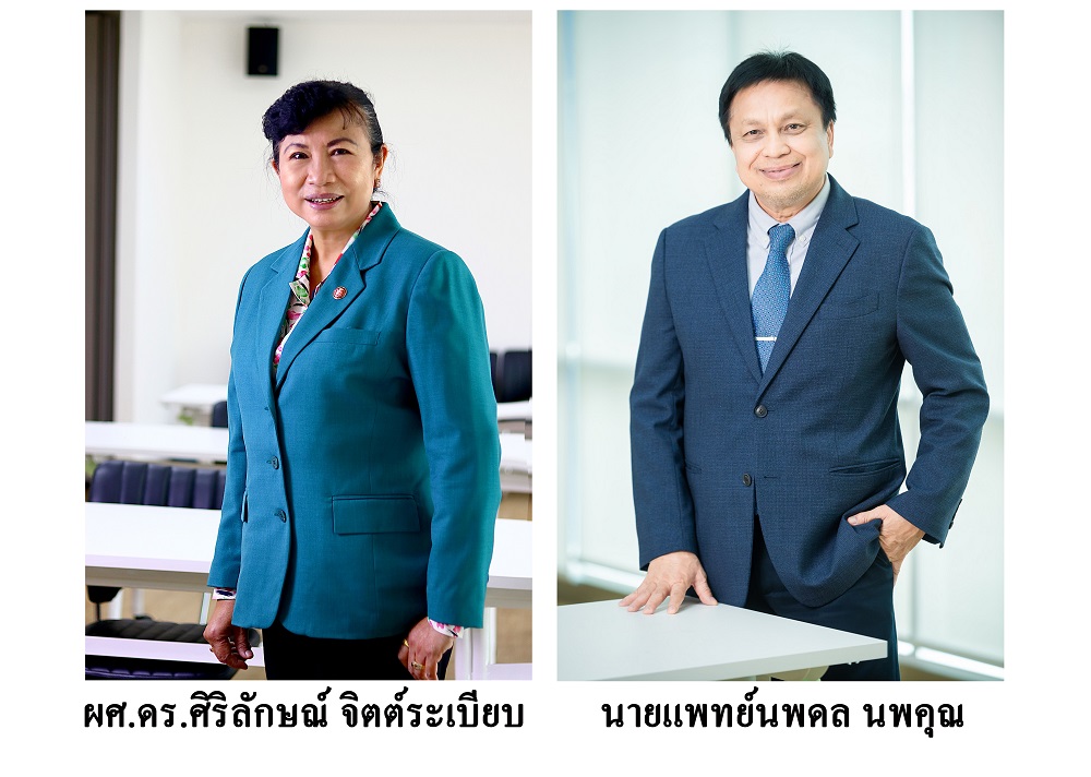 ข่าวการศึกษา - โรงเรียนการบริบาล เดอะ พาเร้นท์ส เปิดรับสมัครนักเรียนรุ่นที่ 3 หลักสูตรดูแลผู้สูงอายุ 420 ชั่วโมงยืนยันจบแล้วมีงานทำทันที