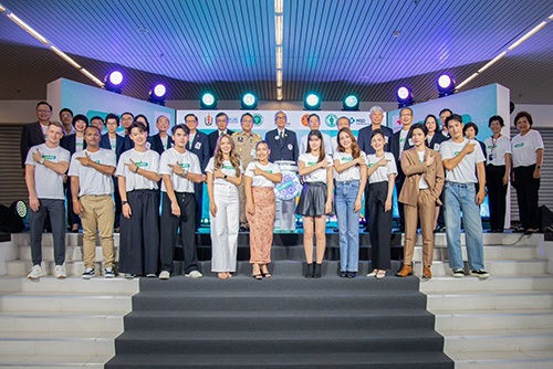 ข่าวบันเทิง - ทัพนักแสดงช่อง ONE 31 พร้อมทีมเดอะสตาร์ ร่วมโครงการฉีดวัคซีน HPV เพื่อชีวิตที่ไม่โดนตัดจบ
