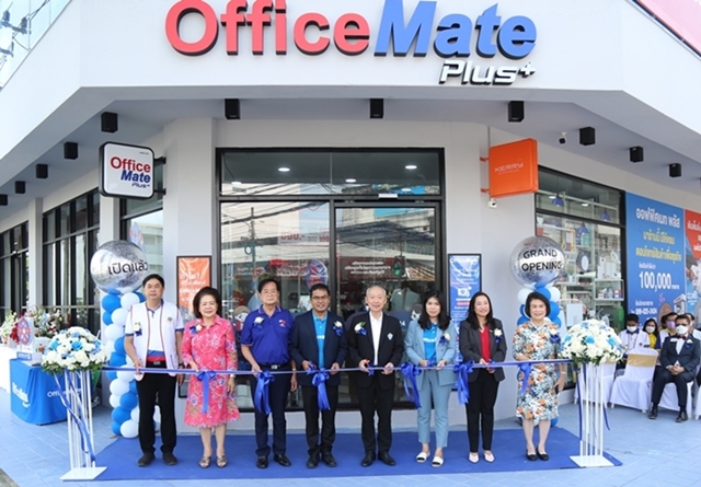 ข่าวสินค้า, บริการ - ออฟฟิศเมท พลัส สาขา หาดใหญ่ ฉลองเปิดร้านใหม่ จัดโปรเบอร์ใหญ่ลดสูงสุด 50%
