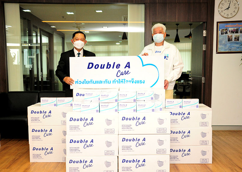 ดั๊บเบิ้ล เอ มอบหน้ากากอนามัย สนับสนุนมูลนิธิ พลตำรวจเอก อดุลย์ แสงสิงแก้ว