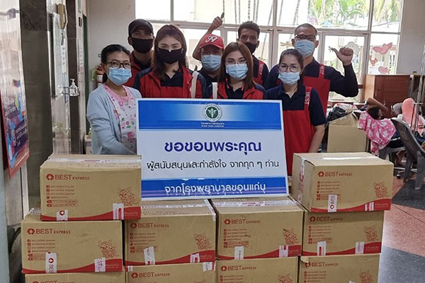 ข่าวขนส่ง - BEST Express ร่วมปันสุขให้ คลัสเตอร์ฟันน้ำนม ขอนแก่น