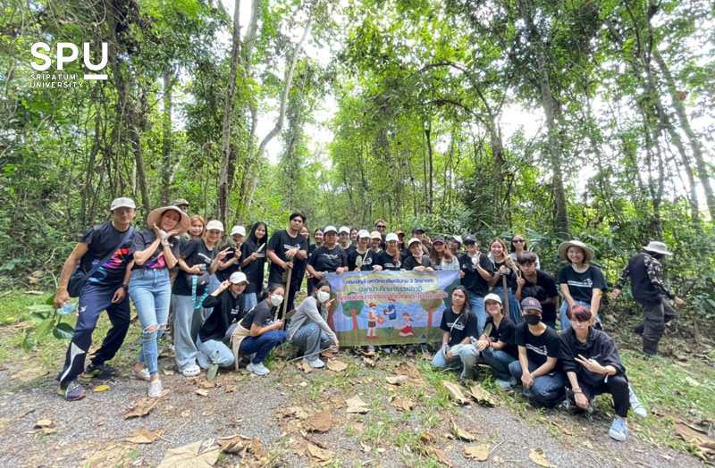 ข่าวการศึกษา - บัญชี SPU ผนึกกำลัง 3 วิทยาเขต รวมพลจิตอาสา ปลูกป่าเพิ่มร่มเงาให้โลกร่มเย็น
