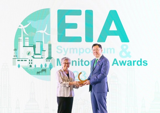 ข่าวสุขภาพ - รพ. บี.แคร์ฯ ได้รับรางวัล EIA Monitoring Awards 2023