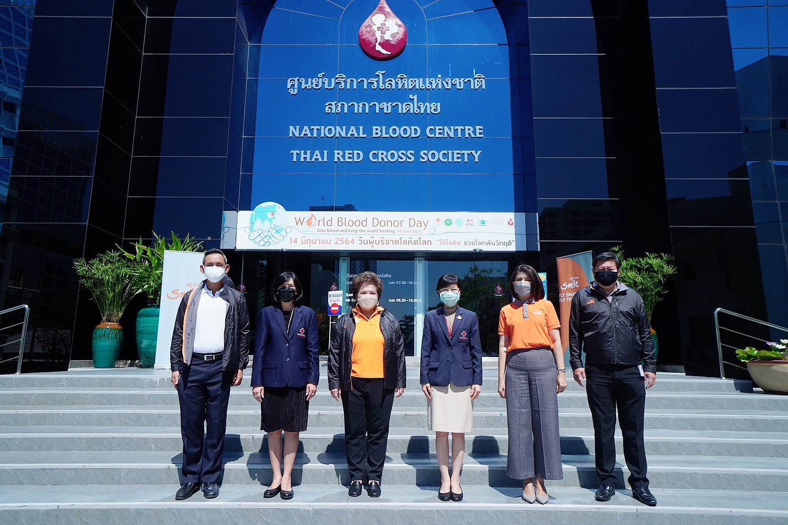 ข่าวธุรกิจ, สังคม - ไทยสมายล์ จัดโครงการ WE Donate Blood ชวนบริจาคโลหิตสู้วิกฤติโควิด