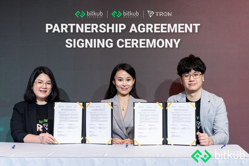 ข่าวประชาสัมพันธ์ - PR News บริษัท บิทคับ ออนไลน์ จำกัด และ บริษัท บิทคับ แล็บส์ จำกัด ประกาศจับมือ TRON เครือข่ายบล็อกเชนแนวหน้าของโลก และผู้อยู่เบื้องหลังเหรียญ TRON (TRX) เสริมสร้าง Learning Airdrops เพื่อกระตุ้นการศึกษาวิเคร