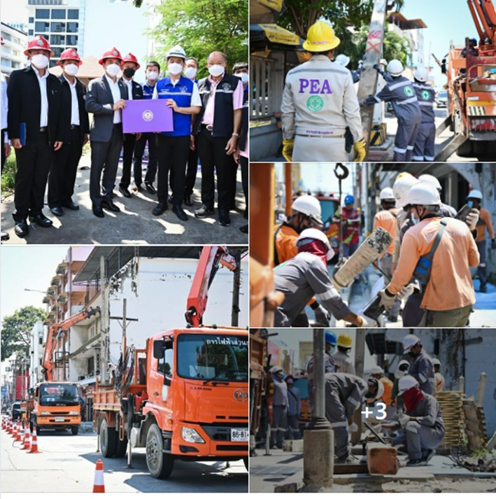 ข่าวราชการ, รัฐวิสาหกิจ - การไฟฟ้าส่วนภูมิภาค ปรับปรุงภูมิทัศน์ระบบไฟฟ้า นำสายไฟฟ้าลงใต้ดินบริเวณถนนพัทยากลาง ตามโครงการพัฒนาระบบไฟฟ้าเมืองใหญ่ระยะที่ 1 (เมืองพัทยา)