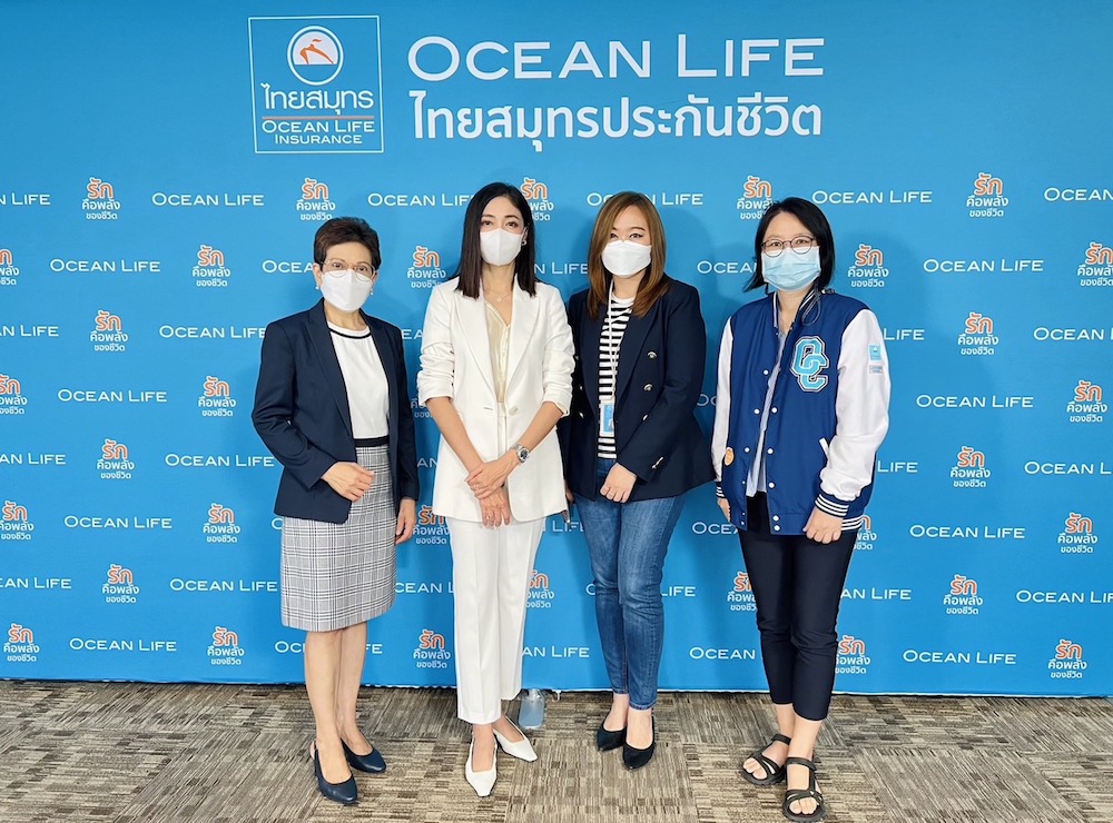 ข่าวการเงิน - Money News OCEAN LIFE ไทยสมุทร จับมือ ?ครูเงาะ? นักพัฒนา Mindset  ปลดล็อคศักยภาพพนักงานและผู้บริหารให้พร้อมรับมือวิกฤตอย่างผู้นำ   ในหลักสูตร 