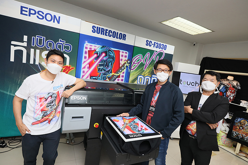 ข่าวไอที - ทัช ปรินท์ติ้งฯ อวดโฉม EPSON F3030  ฟีเจอร์ครบตอบโจทย์งานพิมพ์ DTG สมบูรณ์แบบ