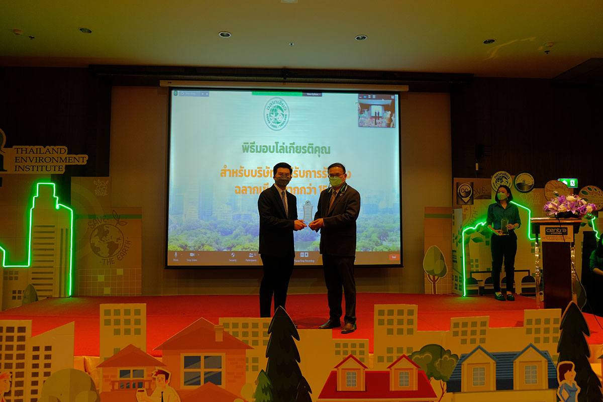 ข่าวธุรกิจ, สังคม - บมจ.สยามสตีลอินเตอร์เนชั่นแนล เข้ารับโล่ประกาศเกียรติคุณรับรองฉลากเขียว จากสถาบันสิ่งแวดล้อมไทย กระทรวงอุตสาหกรรม 